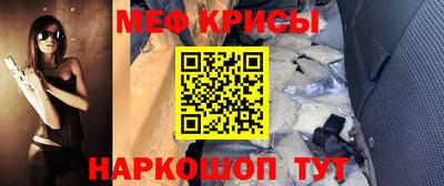 шишки Ликино-Дулёво
