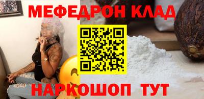 шишки Ликино-Дулёво