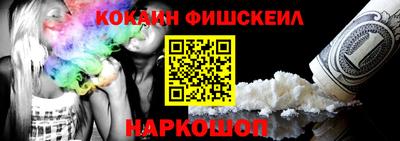 шишки Ликино-Дулёво