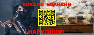 крисы Мариинск
