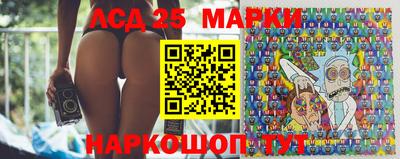 гашишное масло Ливны