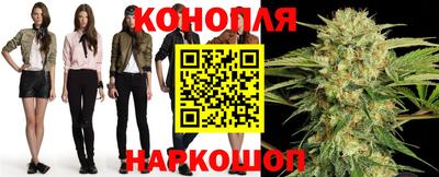 ПСИЛОЦИБИНОВЫЕ ГРИБЫ Лесосибирск