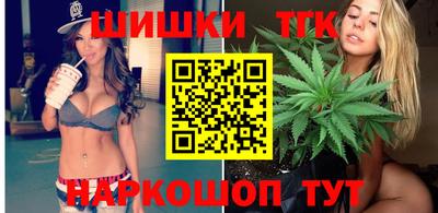 ПСИЛОЦИБИНОВЫЕ ГРИБЫ Лесосибирск
