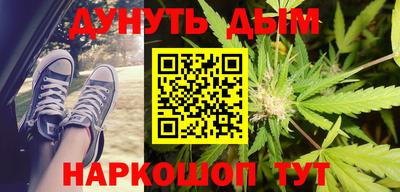 ПСИЛОЦИБИНОВЫЕ ГРИБЫ Лесосибирск