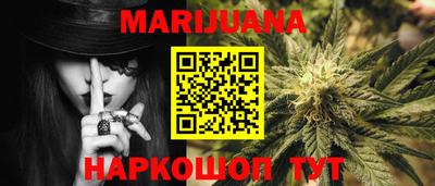 ПСИЛОЦИБИНОВЫЕ ГРИБЫ Лесосибирск