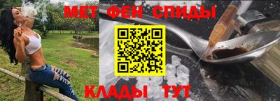 шишки Ликино-Дулёво