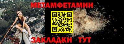 шишки Ликино-Дулёво