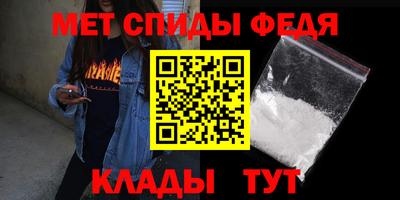 ПСИЛОЦИБИНОВЫЕ ГРИБЫ Лесосибирск