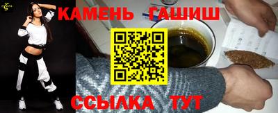 ПСИЛОЦИБИНОВЫЕ ГРИБЫ Лесосибирск