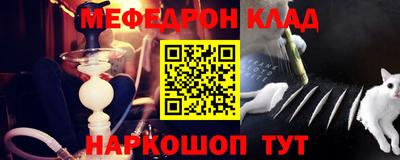 ПСИЛОЦИБИНОВЫЕ ГРИБЫ Лесосибирск