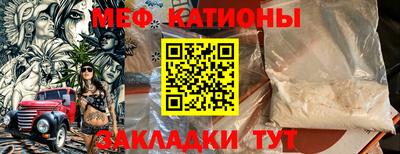 ПСИЛОЦИБИНОВЫЕ ГРИБЫ Лесосибирск