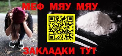 ПСИЛОЦИБИНОВЫЕ ГРИБЫ Лесосибирск